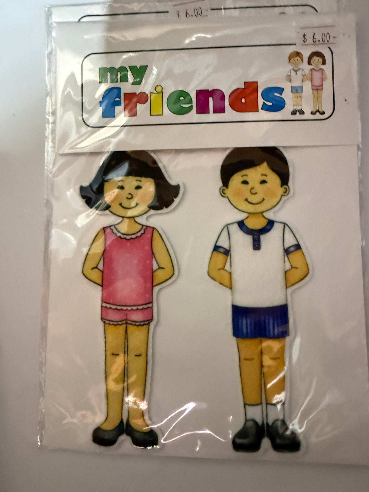 My Friends Boy and Girl Doll plus free clothes- Clearance Sale