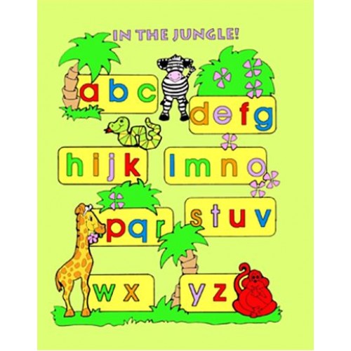 In The Jungle Soft Book